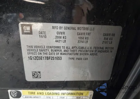 2011 Chevrolet Malibu 1Lt из США, поврежденный, VIN 1G1ZC5E17BF251653